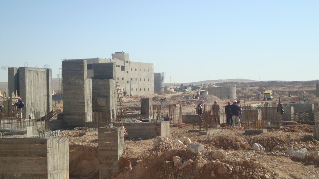 Construction detail — reinforced concrete structure in Syria