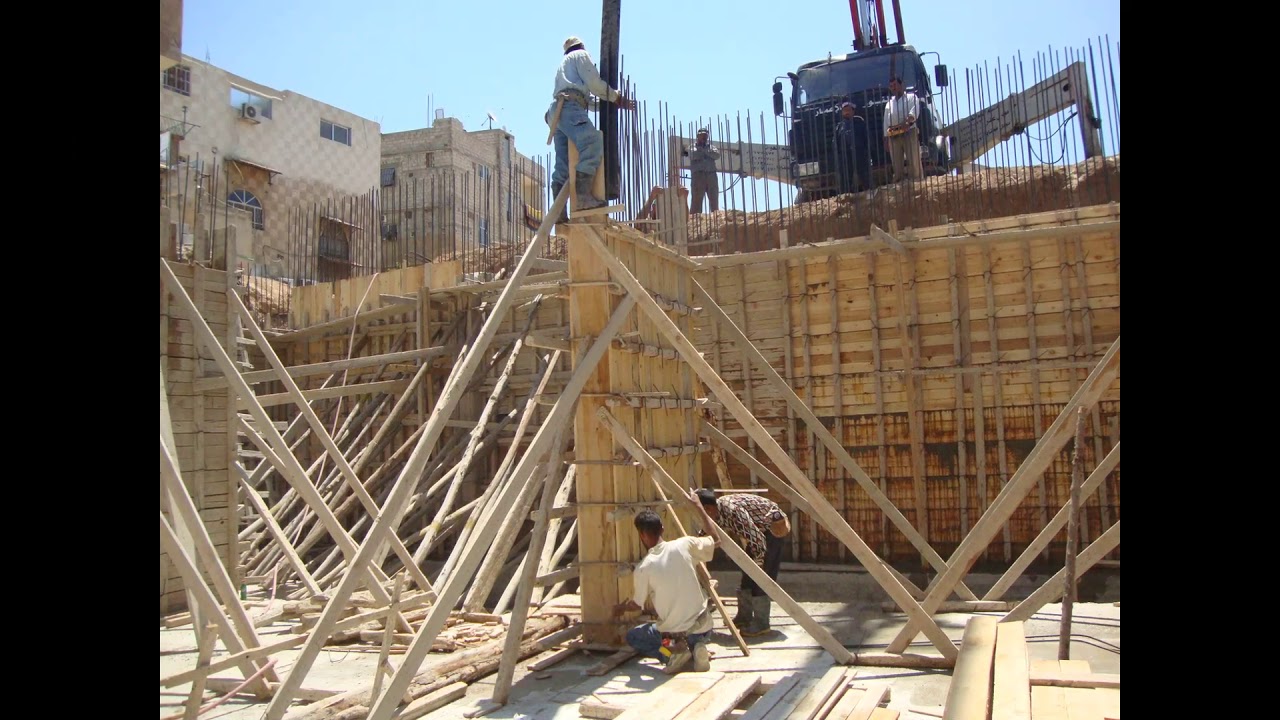 Concrete Institution — Damascus