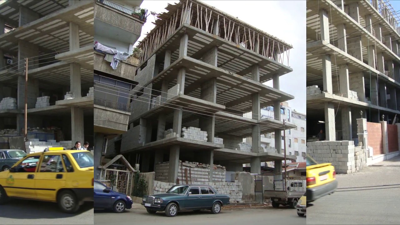 Showroom — Damascus