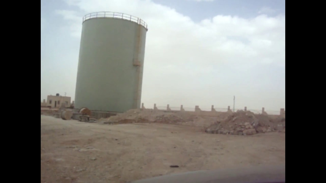 Iron Smelting Factory — Homs